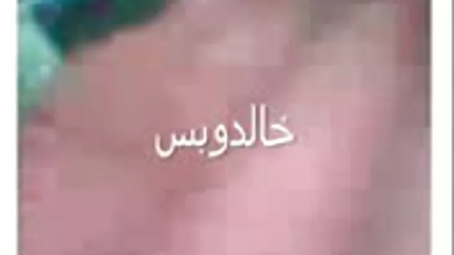 Egyiptomi